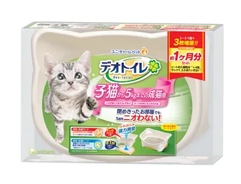 15% OFF: Unicharm Deo Toilet Kitten Litter System Cat Litter Tray