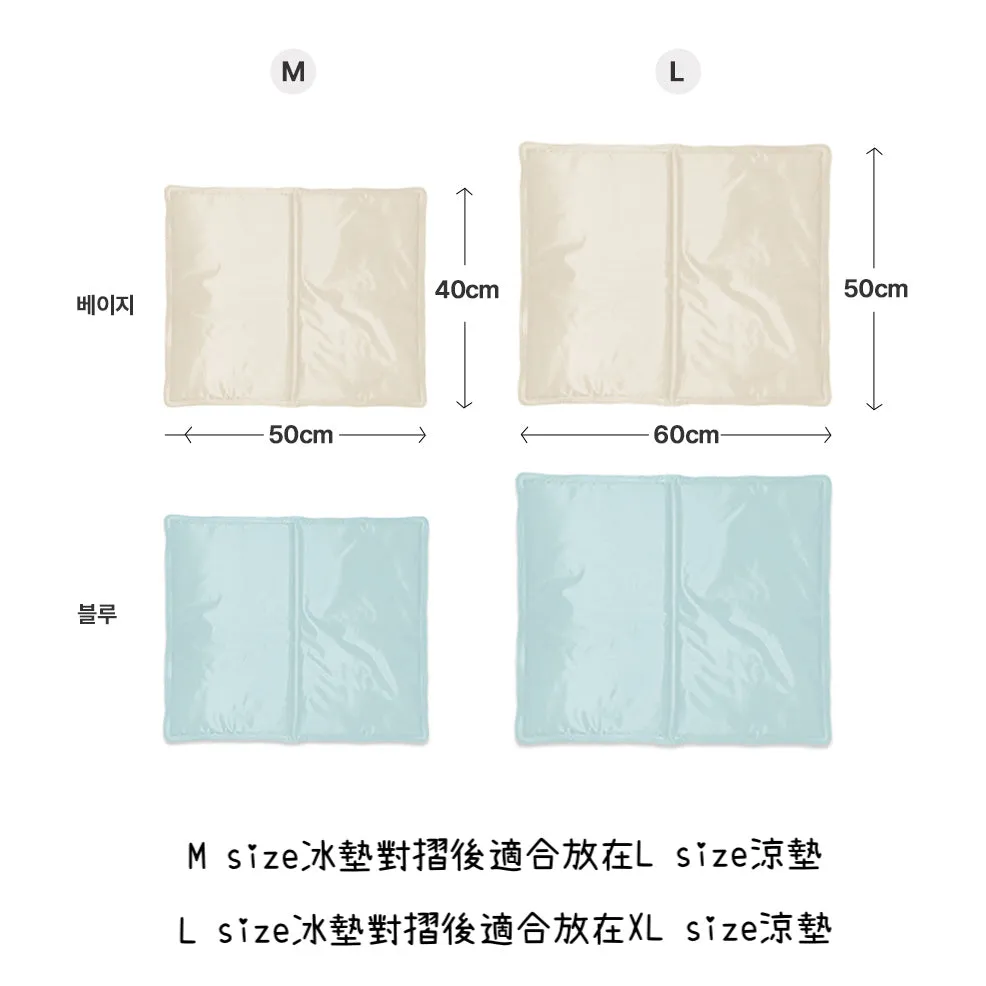 Bumper Cooling Mat (5 styles)