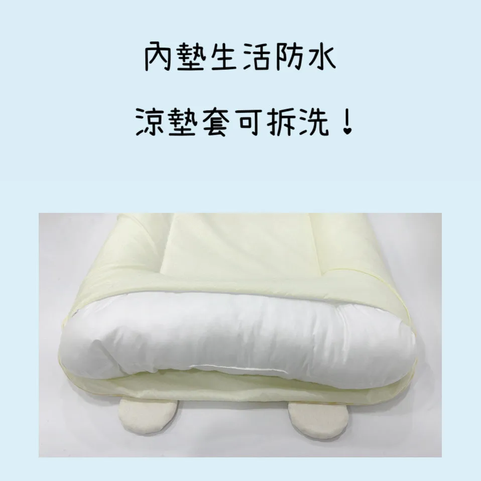 Bumper Cooling Mat (5 styles)