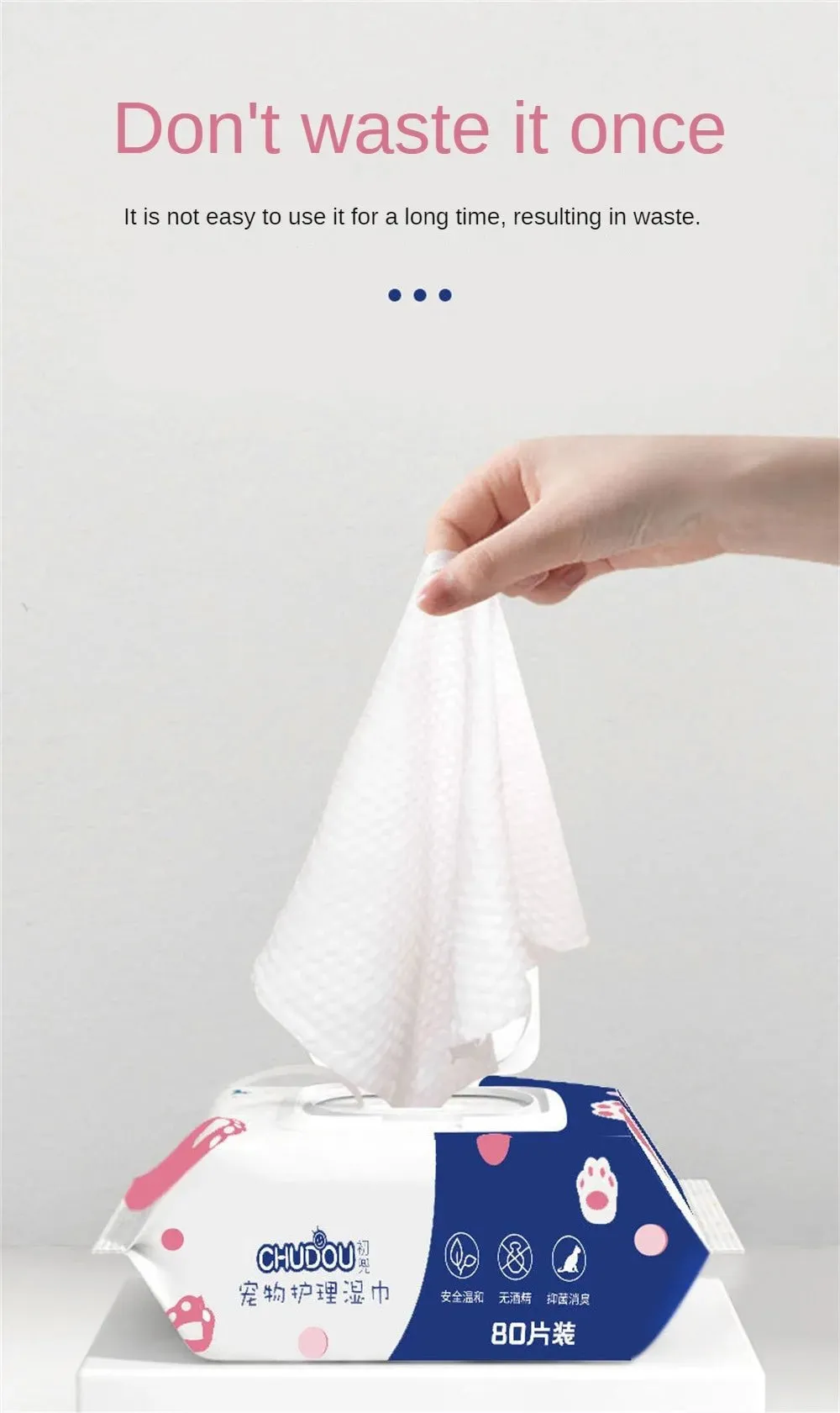 Pet Wipes with Pure Water Formula For Pet Health Care
