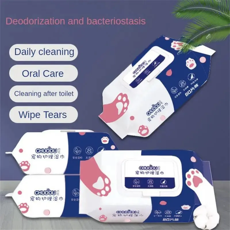 Pet Wipes with Pure Water Formula For Pet Health Care